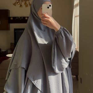 Abaya Qamar