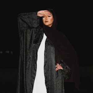 Abaya Savanna